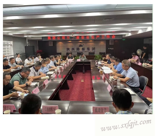js1996(中国)有限公司官网