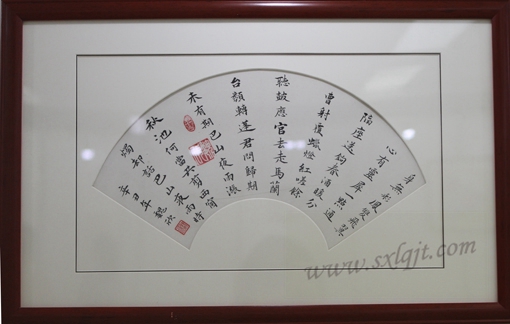 js1996(中国)有限公司官网