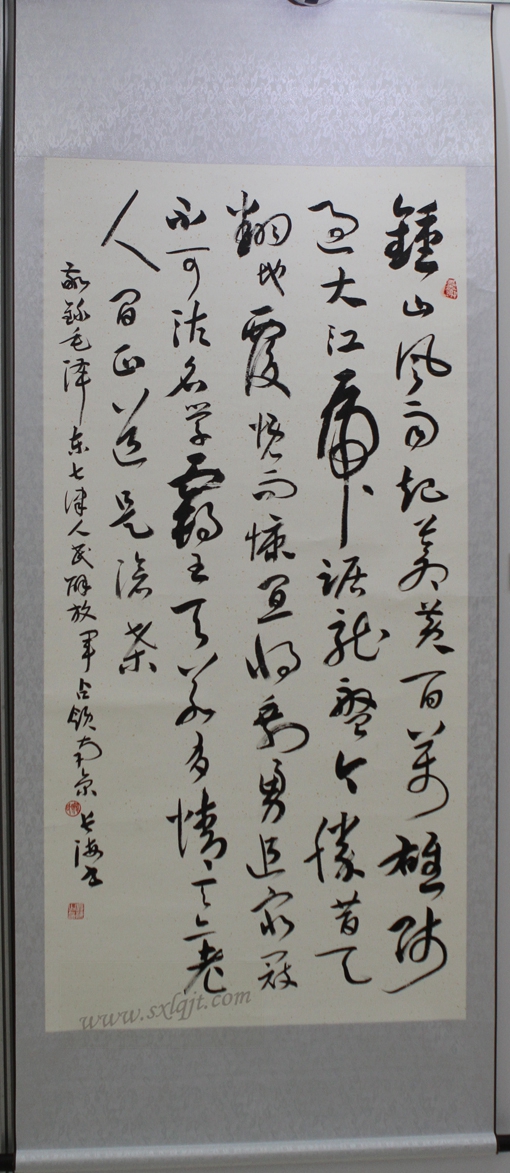 js1996(中国)有限公司官网