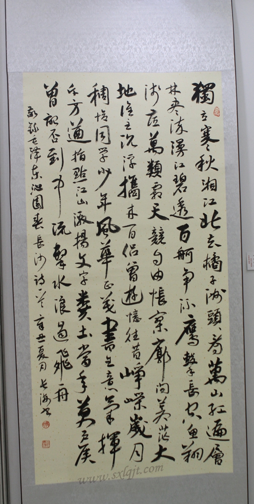 js1996(中国)有限公司官网