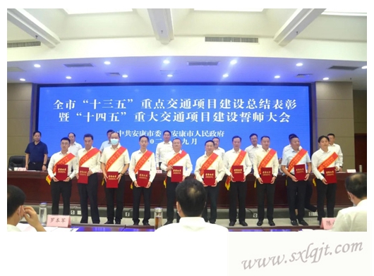 js1996(中国)有限公司官网