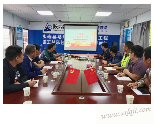 js1996(中国)有限公司官网