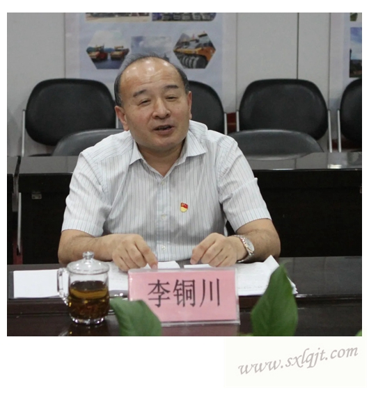 js1996(中国)有限公司官网
