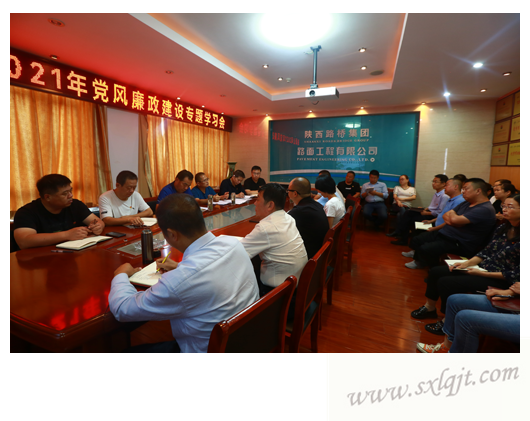 js1996(中国)有限公司官网