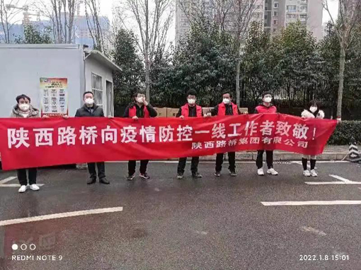 js1996(中国)有限公司官网