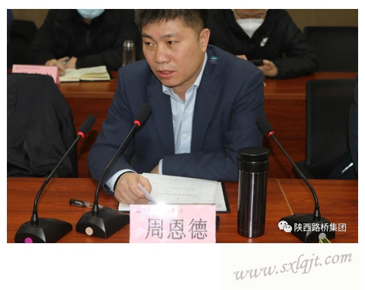 js1996(中国)有限公司官网