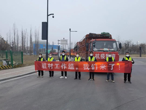 js1996(中国)有限公司官网