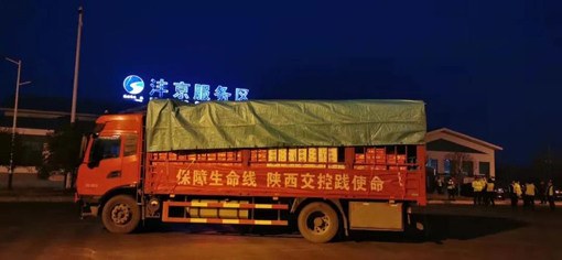 js1996(中国)有限公司官网