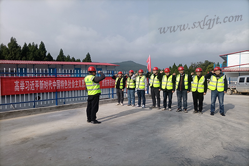 js1996(中国)有限公司官网