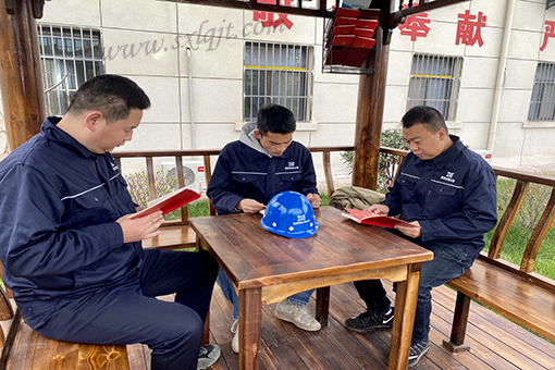 js1996(中国)有限公司官网