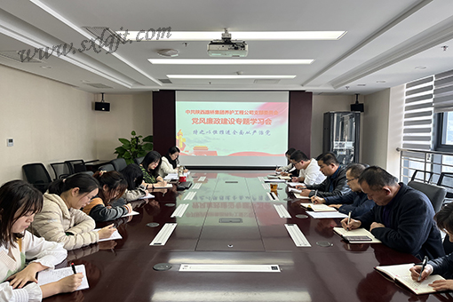 js1996(中国)有限公司官网