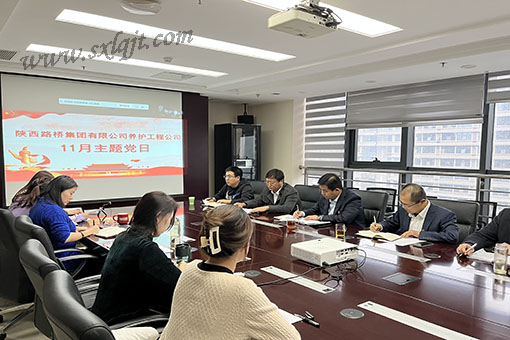 js1996(中国)有限公司官网
