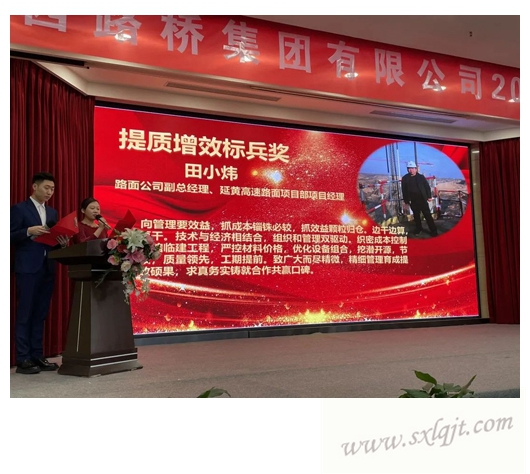 js1996(中国)有限公司官网