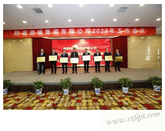 js1996(中国)有限公司官网