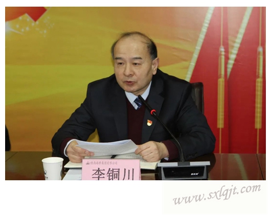 js1996(中国)有限公司官网
