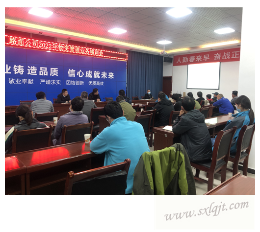 js1996(中国)有限公司官网