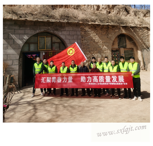 js1996(中国)有限公司官网