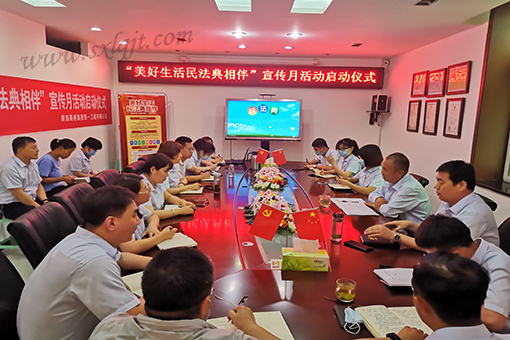 js1996(中国)有限公司官网