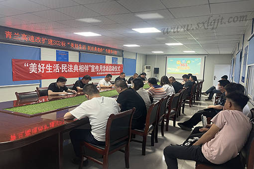 js1996(中国)有限公司官网