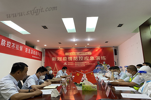 js1996(中国)有限公司官网