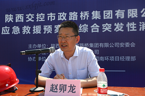 js1996(中国)有限公司官网