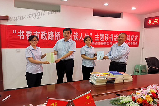 js1996(中国)有限公司官网