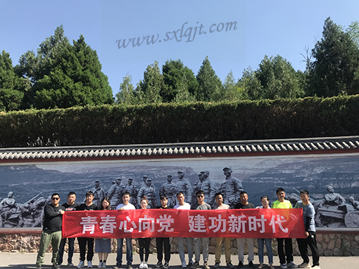 js1996(中国)有限公司官网