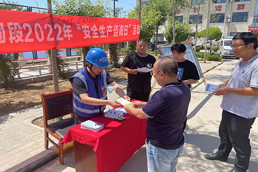 js1996(中国)有限公司官网