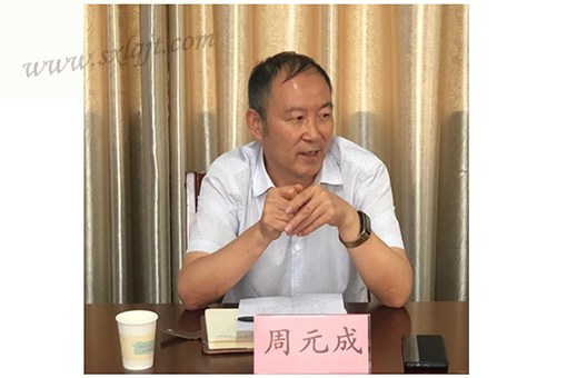 js1996(中国)有限公司官网