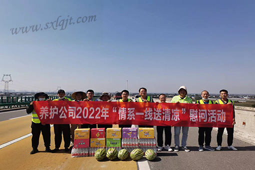 js1996(中国)有限公司官网