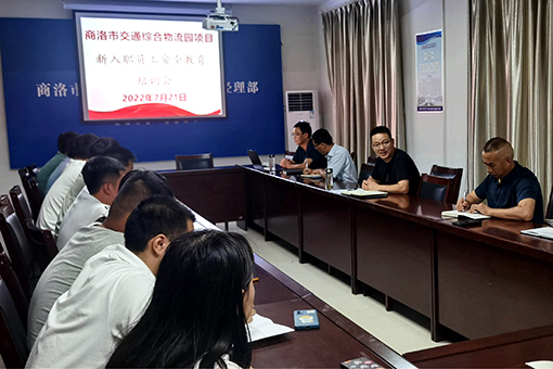 js1996(中国)有限公司官网