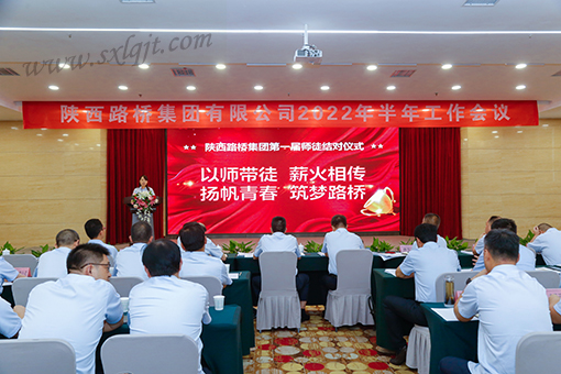 js1996(中国)有限公司官网