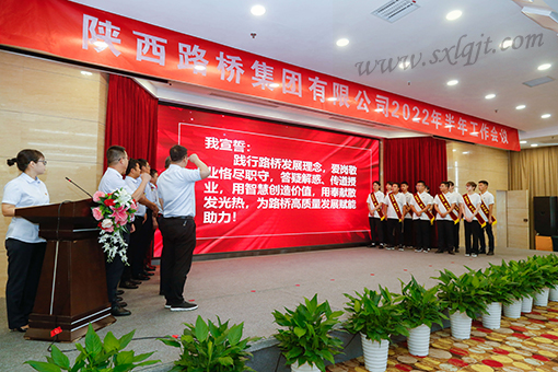 js1996(中国)有限公司官网