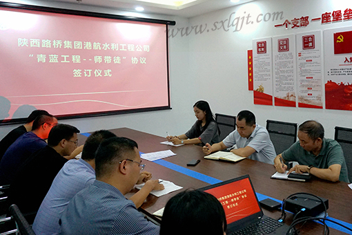 js1996(中国)有限公司官网
