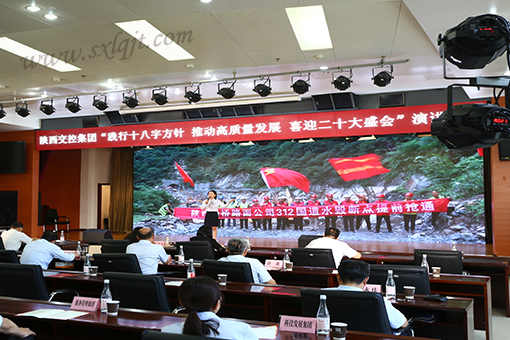js1996(中国)有限公司官网