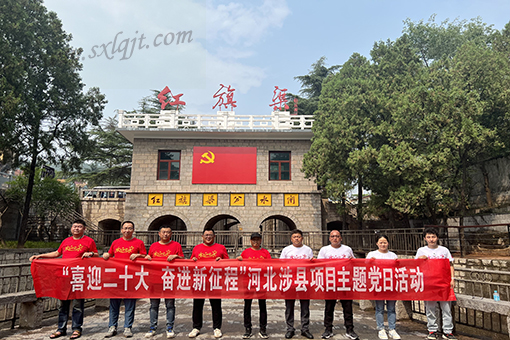 js1996(中国)有限公司官网