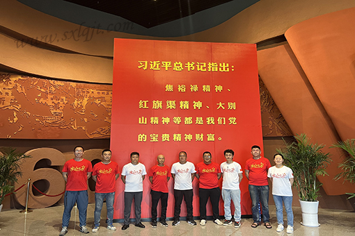 js1996(中国)有限公司官网