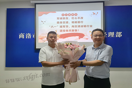 js1996(中国)有限公司官网