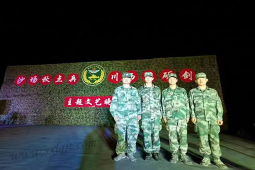 js1996(中国)有限公司官网
