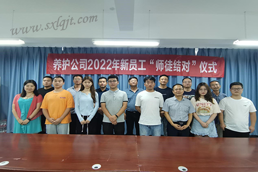 js1996(中国)有限公司官网