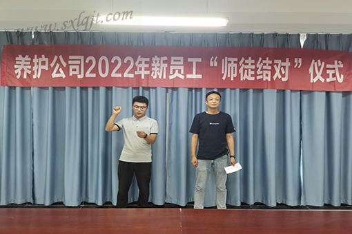 js1996(中国)有限公司官网
