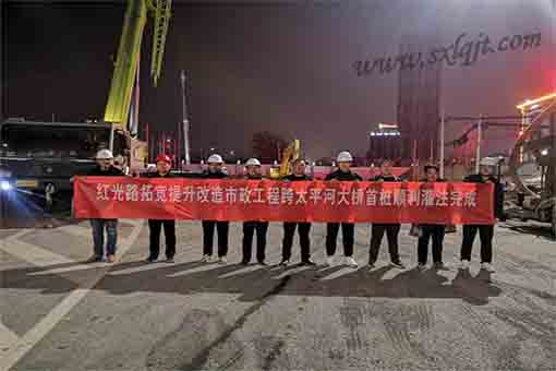 js1996(中国)有限公司官网