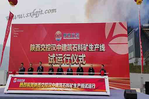 js1996(中国)有限公司官网