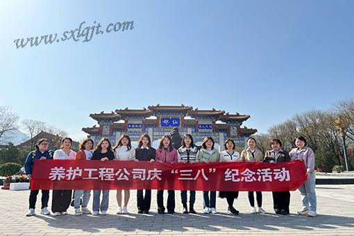 js1996(中国)有限公司官网