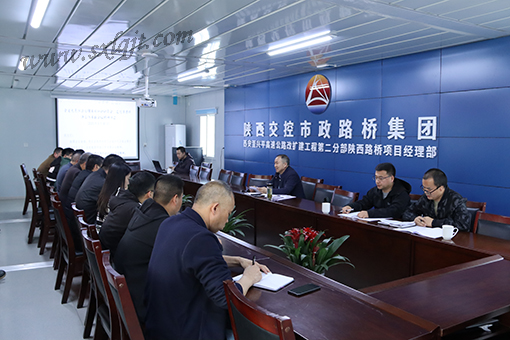 js1996(中国)有限公司官网