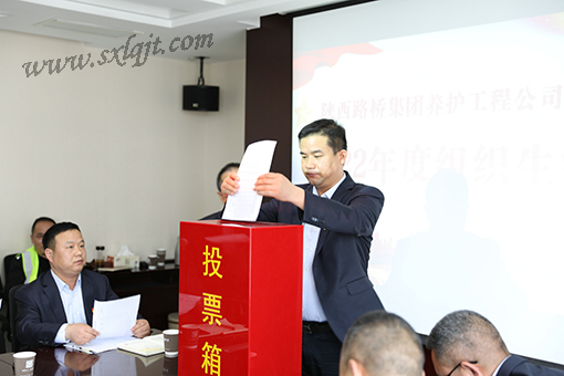 js1996(中国)有限公司官网