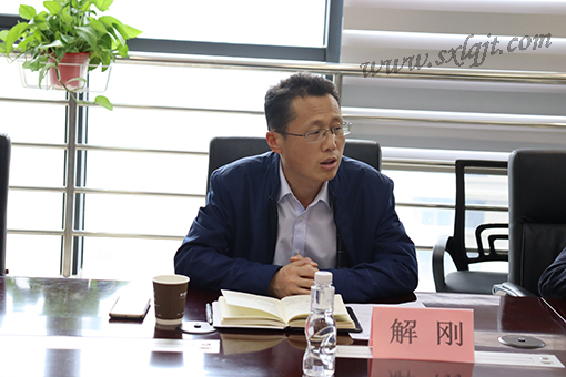 js1996(中国)有限公司官网