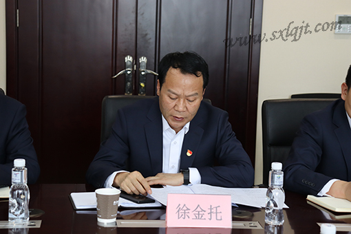 js1996(中国)有限公司官网