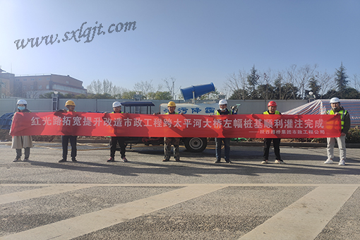 js1996(中国)有限公司官网