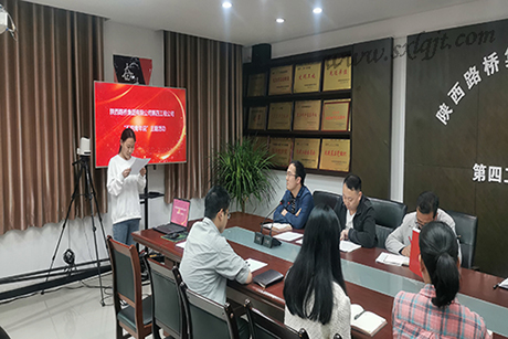 js1996(中国)有限公司官网